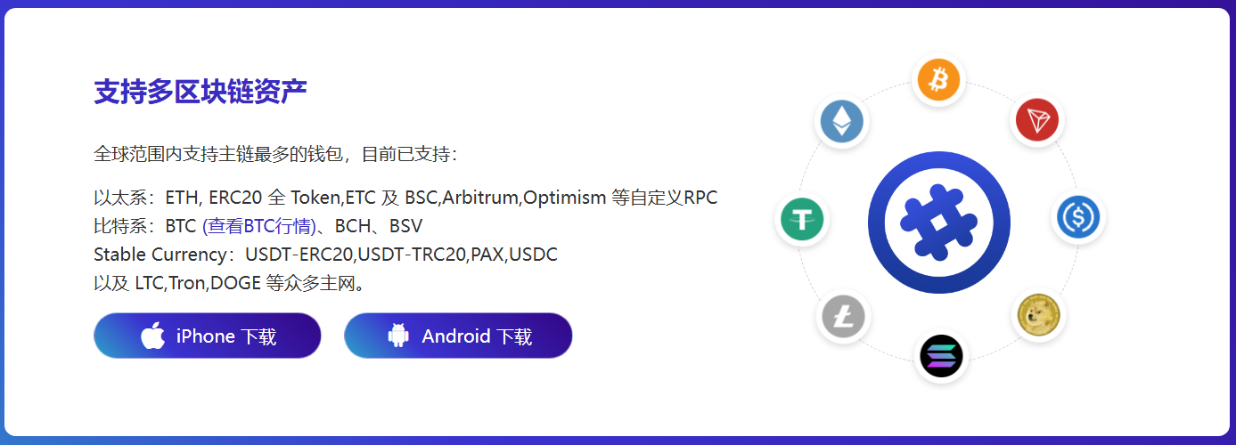 保护工坊