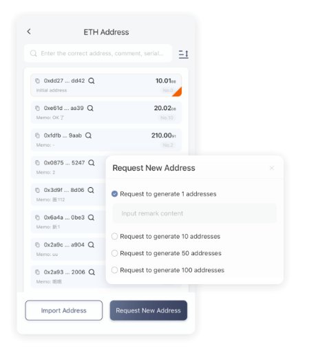 地质